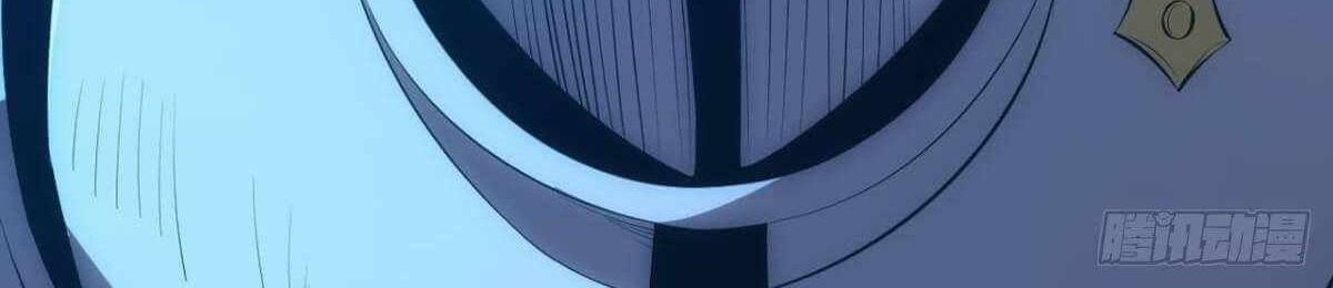 Martial Peak Part 2 Chapter 3194 - halaman 17