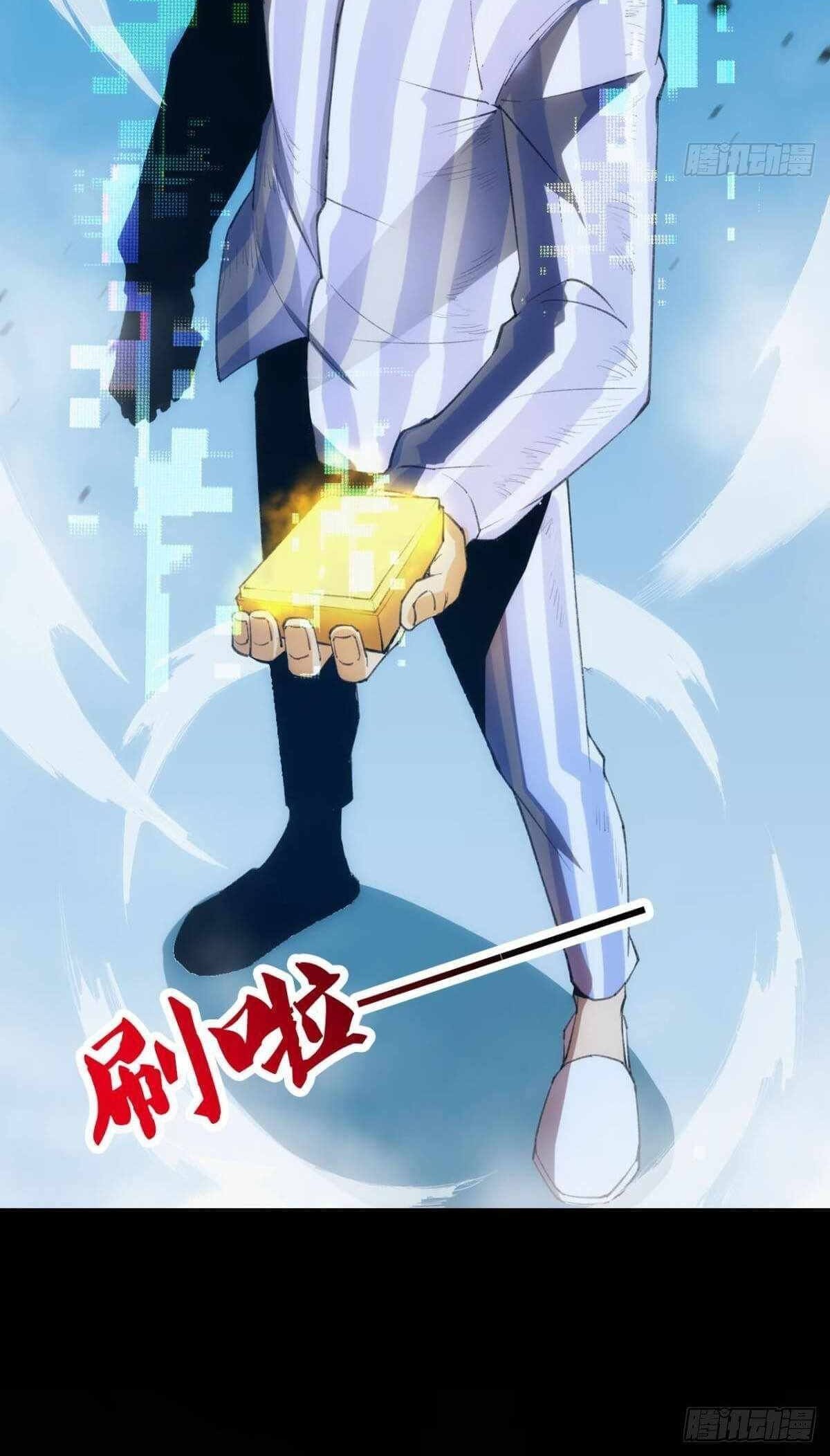Martial Peak Part 2 Chapter 3194 - halaman 8