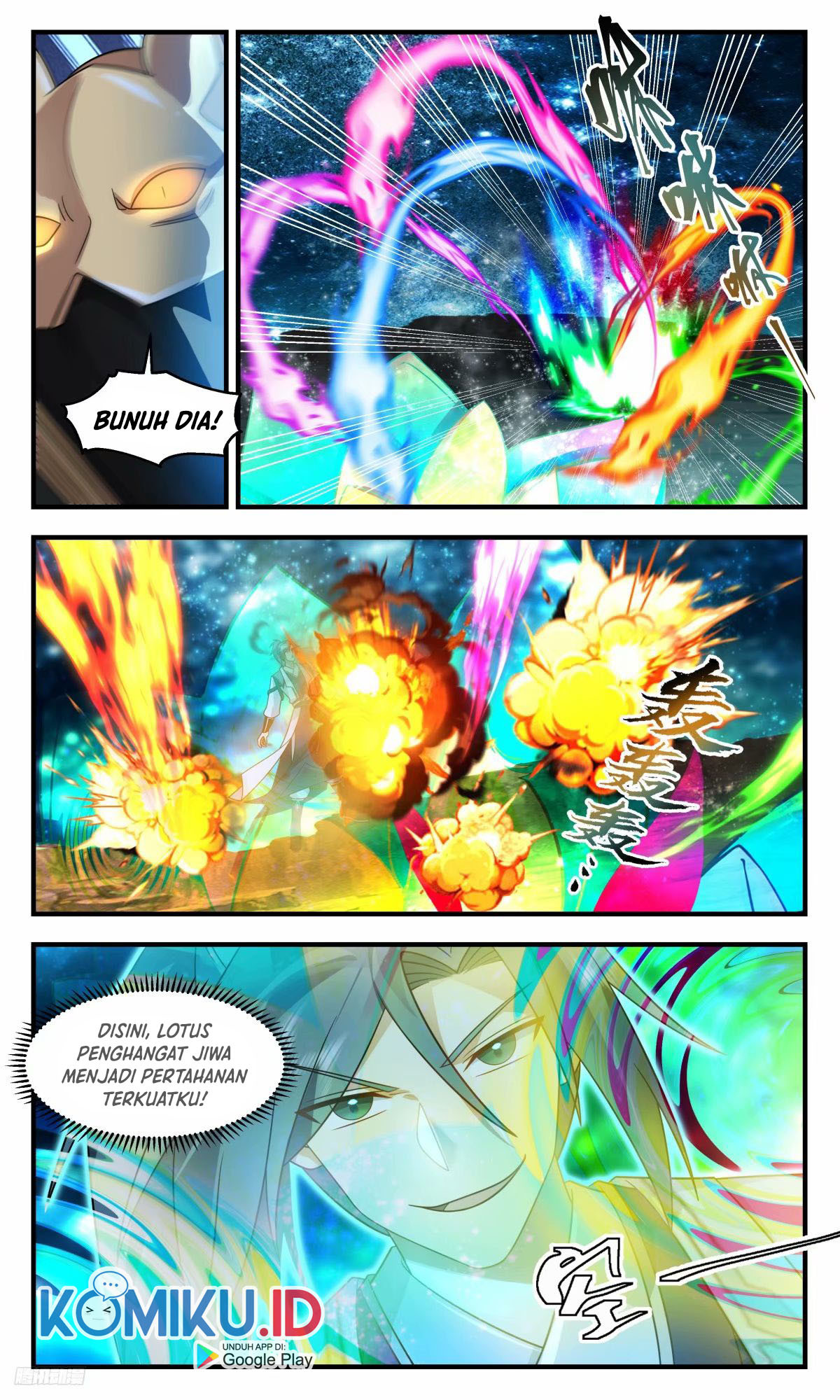Martial Peak Part 2 Chapter 3211 - halaman 15