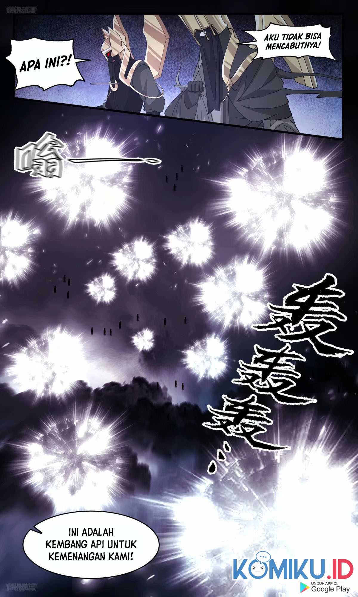 Martial Peak Part 2 Chapter 3247 - halaman 11