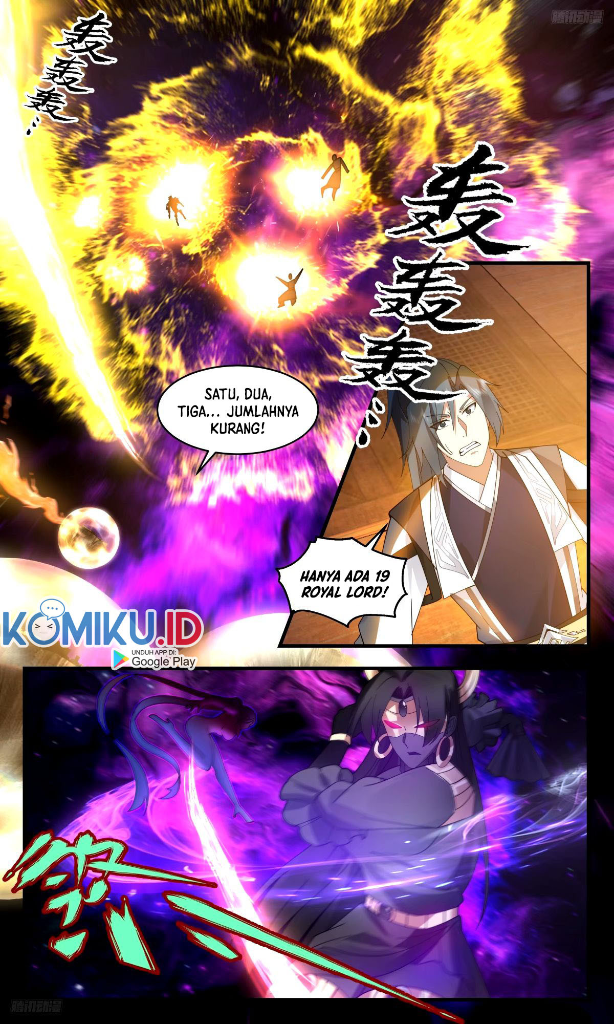 Martial Peak Part 2 Chapter 3266 - halaman 11