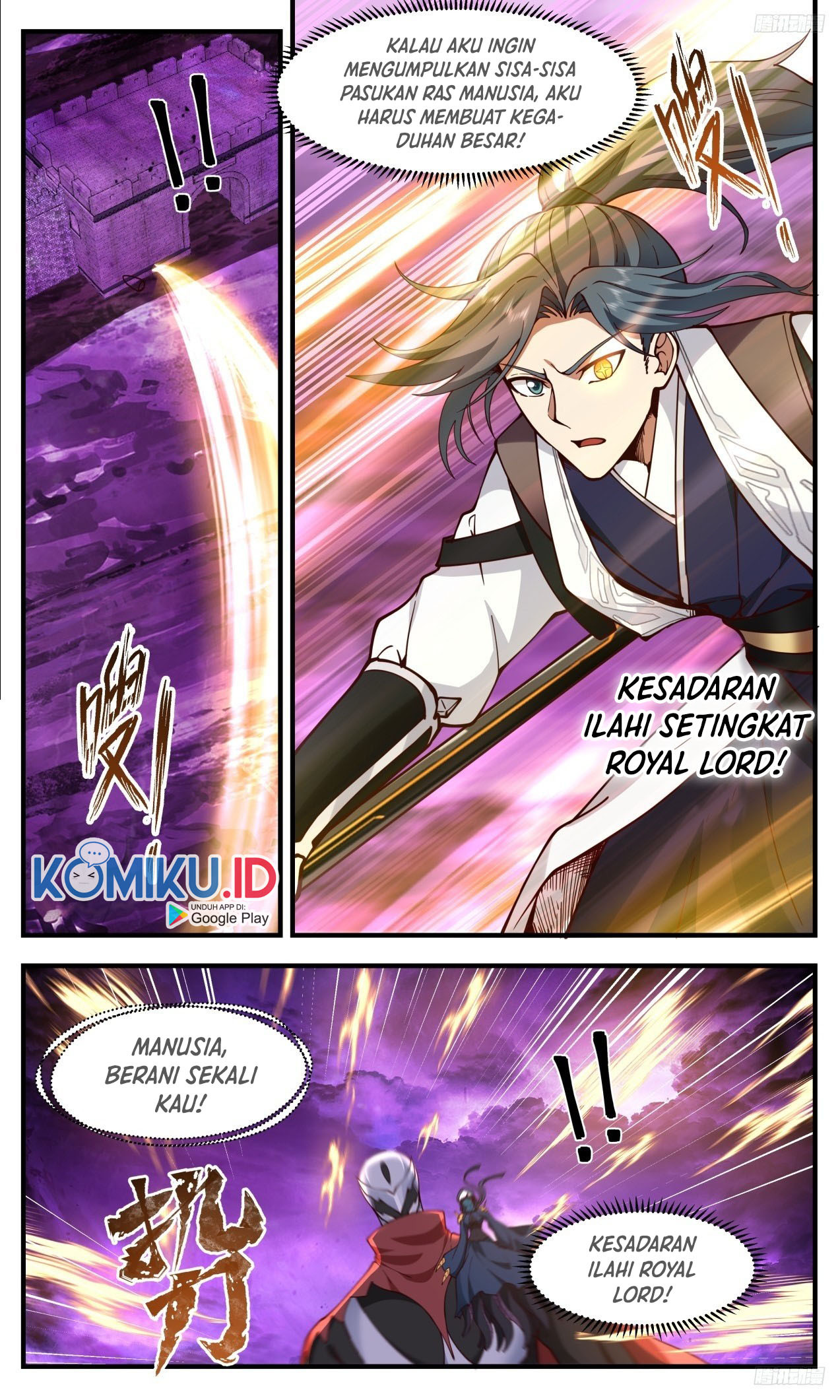 Martial Peak Part 2 Chapter 3301 - halaman 12