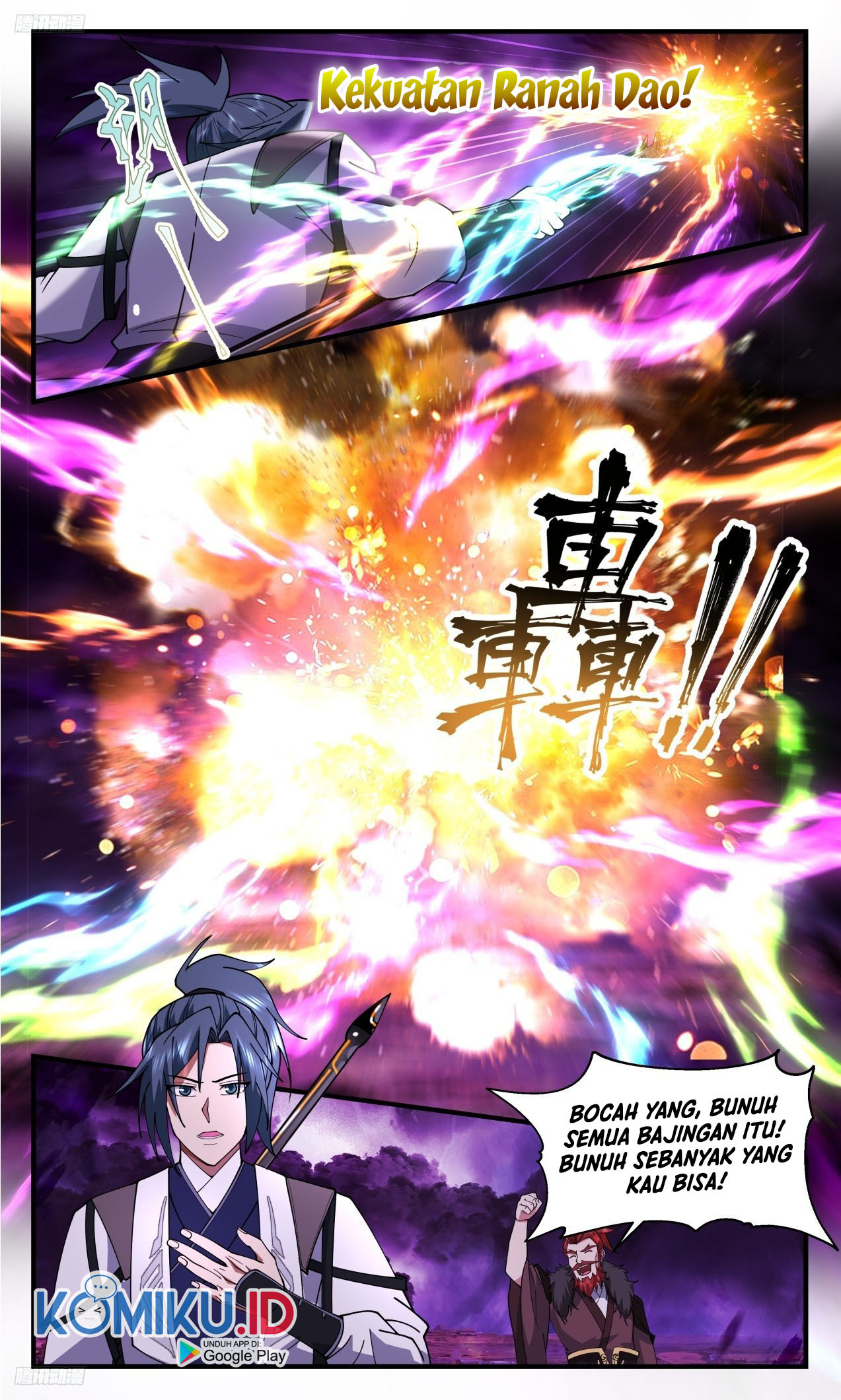 Martial Peak Part 2 Chapter 3303 - halaman 6