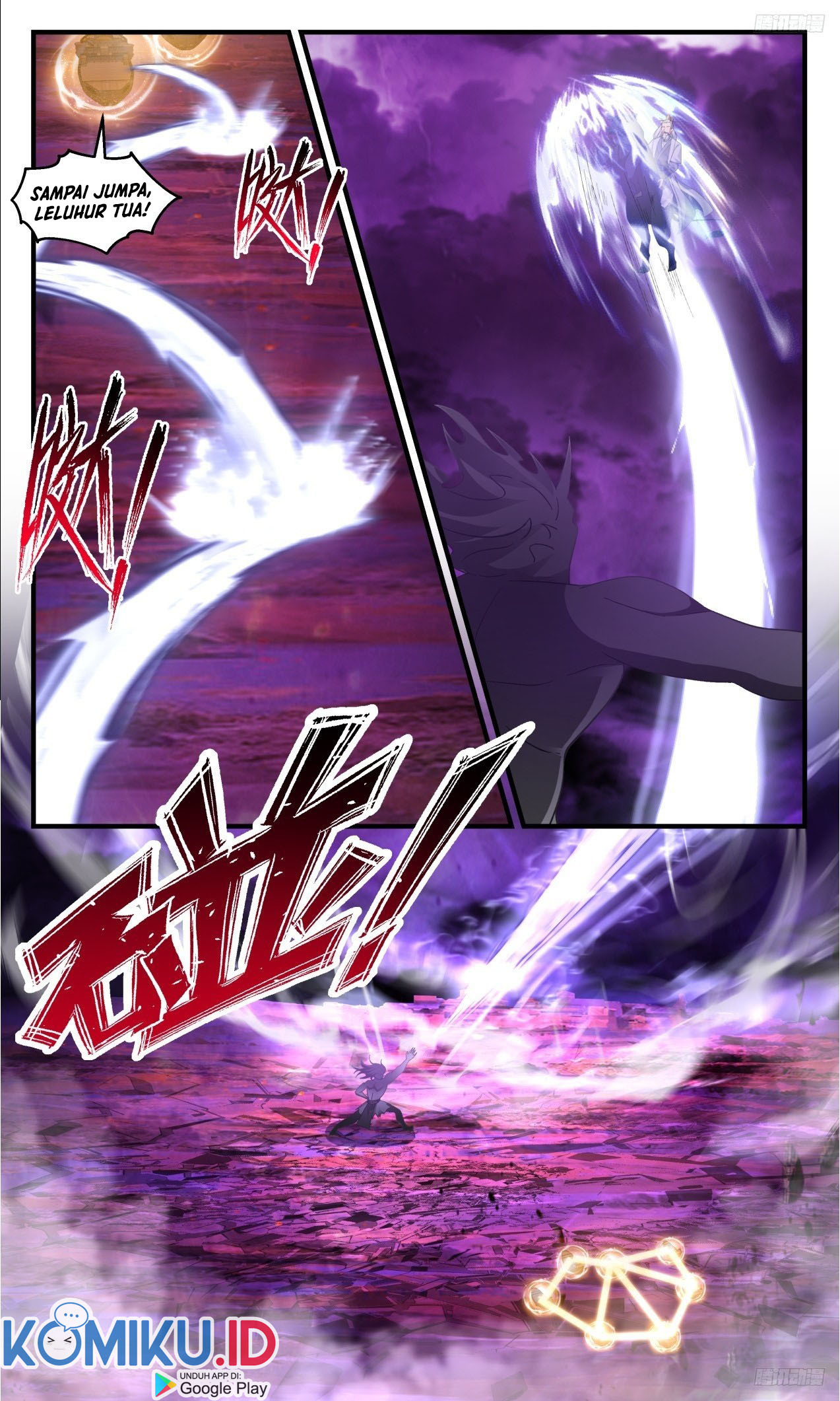 Martial Peak Part 2 Chapter 3305 - halaman 11