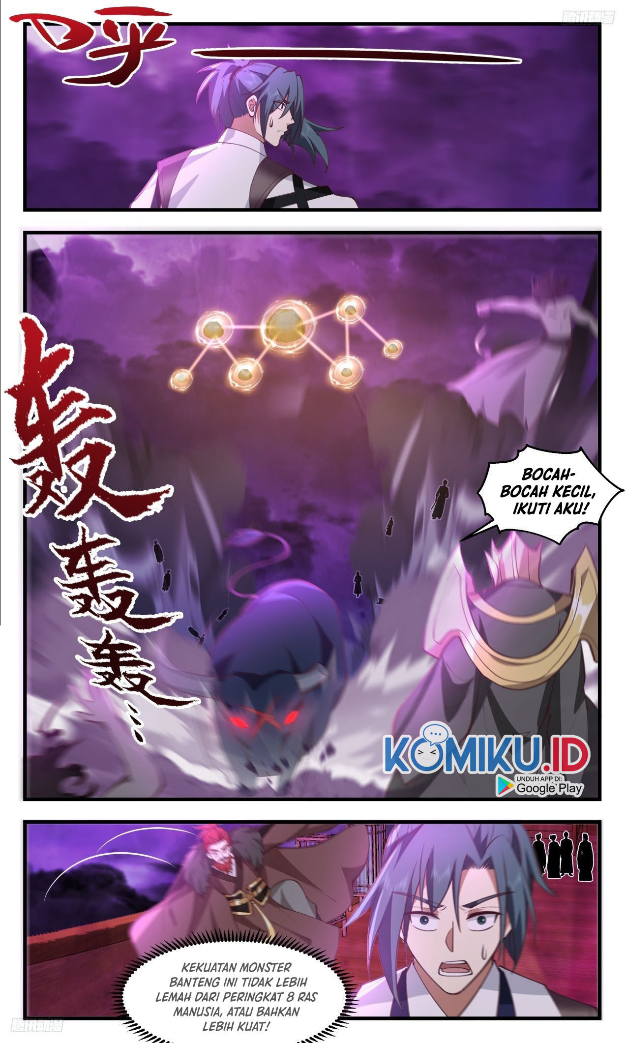 Martial Peak Part 2 Chapter 3305 - halaman 14