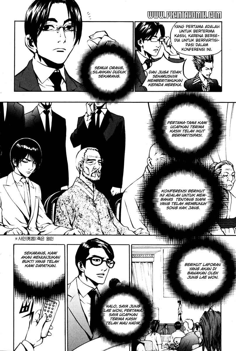 Martial Peak Part 2 Chapter 3314 - halaman 10