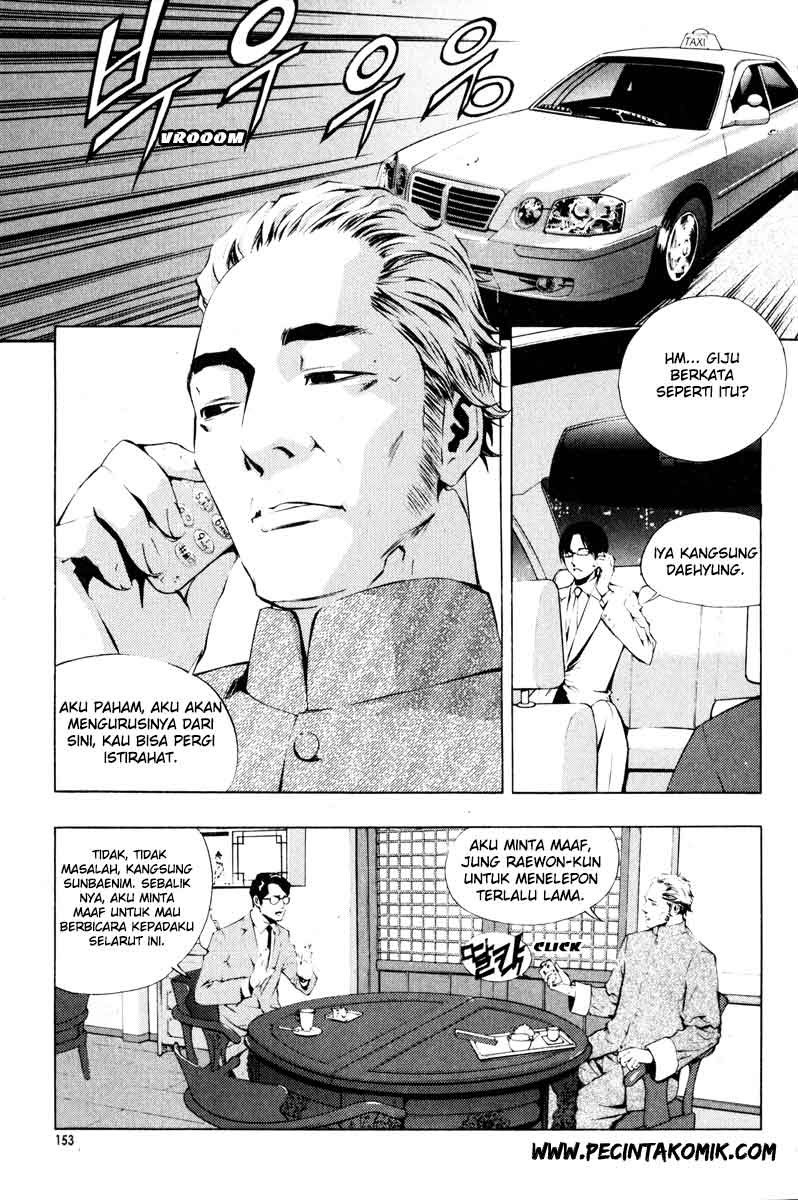 Martial Peak Part 2 Chapter 3320 - halaman 14
