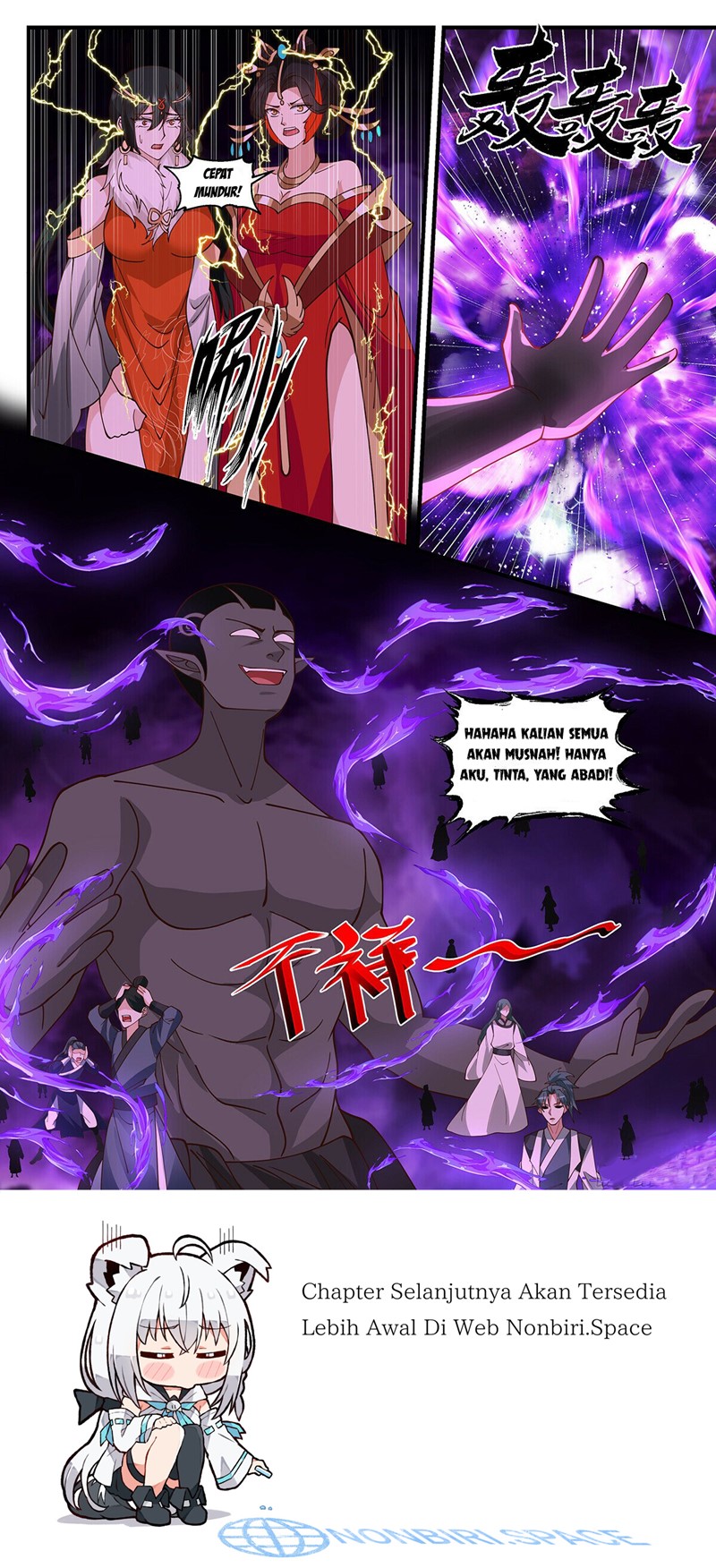 Martial Peak Part 2 Chapter 3323 - halaman 12