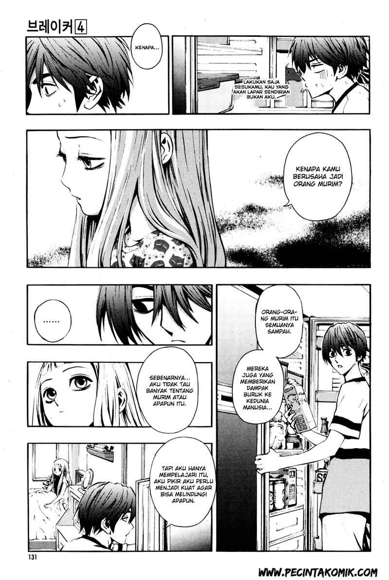 Martial Peak Part 2 Chapter 3335 - halaman 9