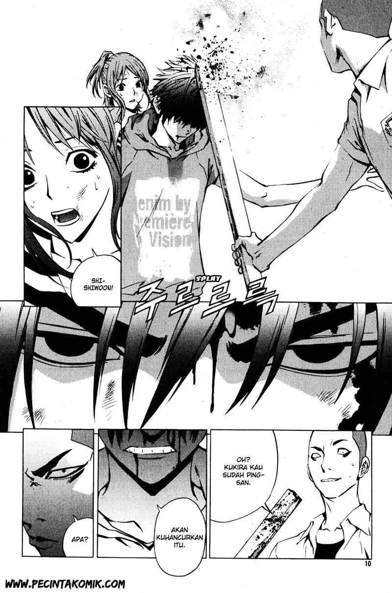 Martial Peak Part 2 Chapter 3337 - halaman 9