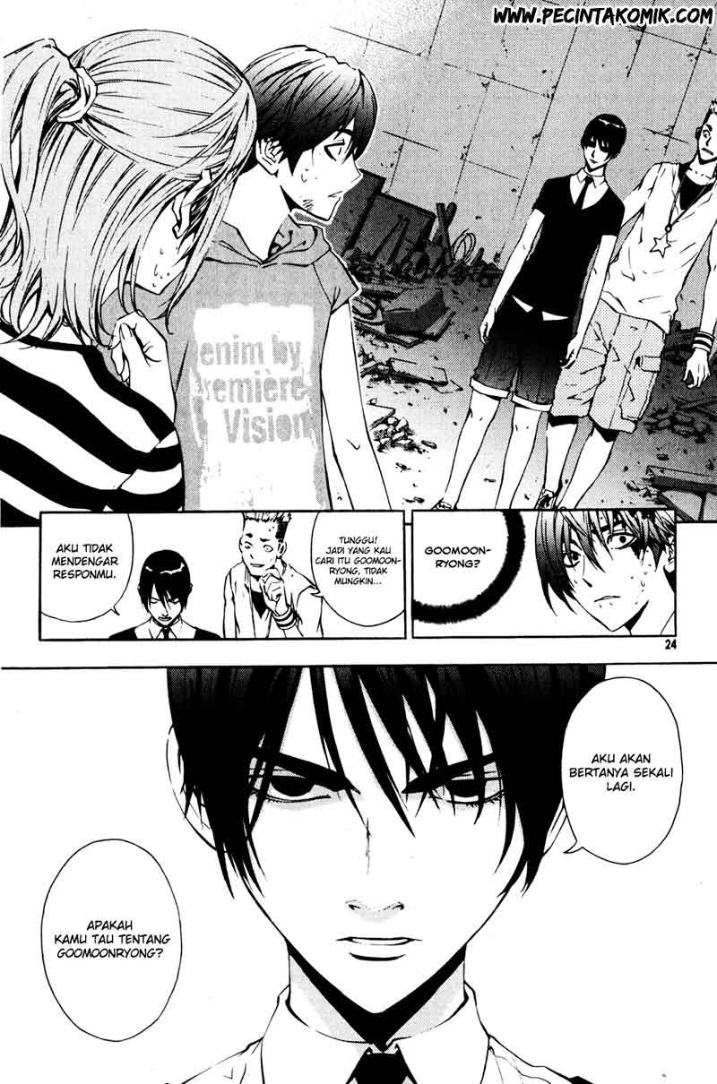 Martial Peak Part 2 Chapter 3338 - halaman 3