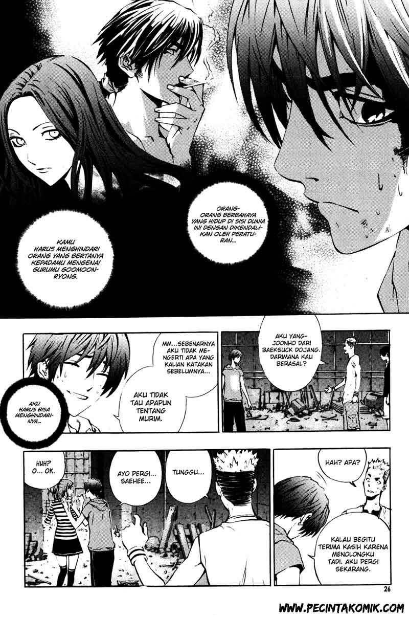 Martial Peak Part 2 Chapter 3338 - halaman 5