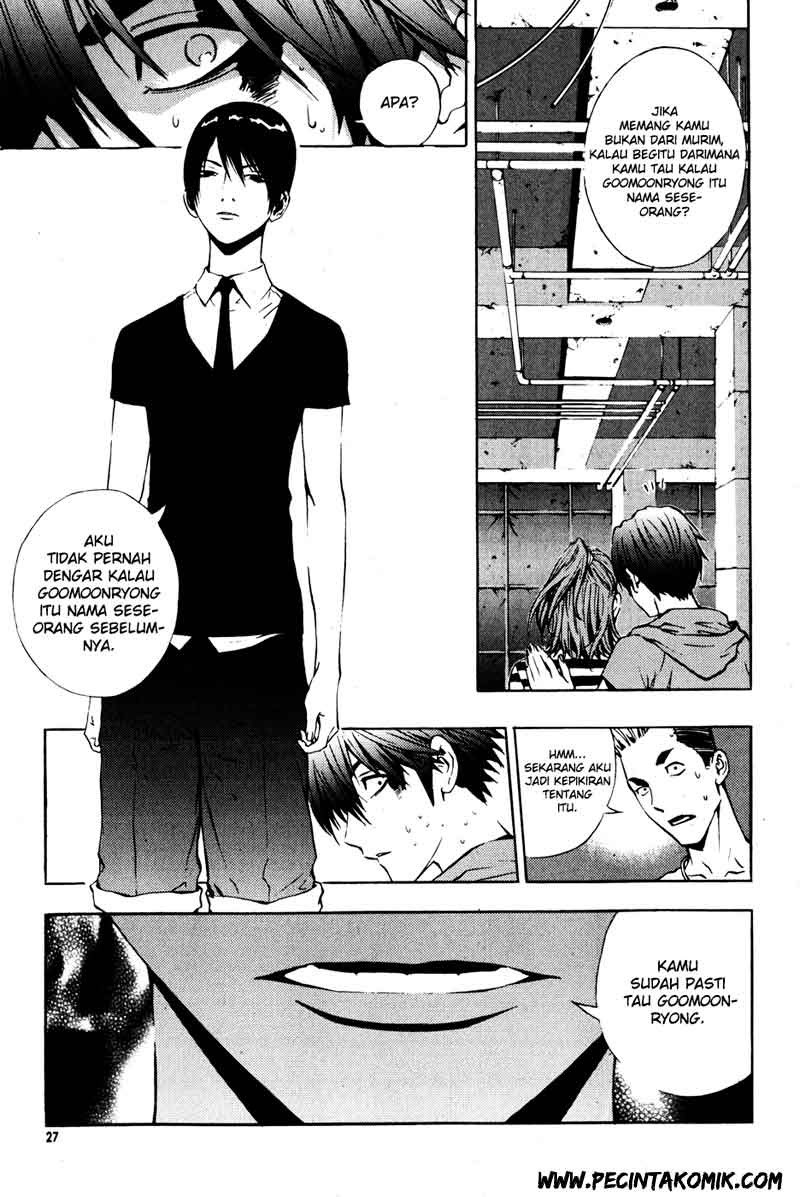 Martial Peak Part 2 Chapter 3338 - halaman 6
