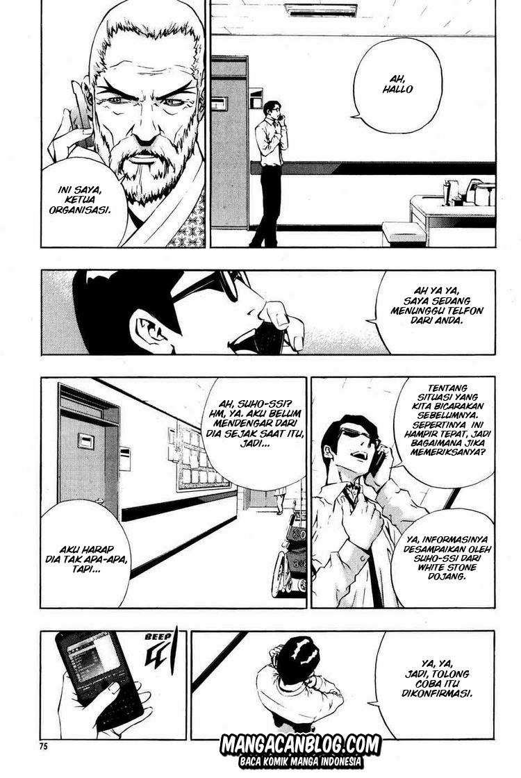 Martial Peak Part 2 Chapter 3347 - halaman 9