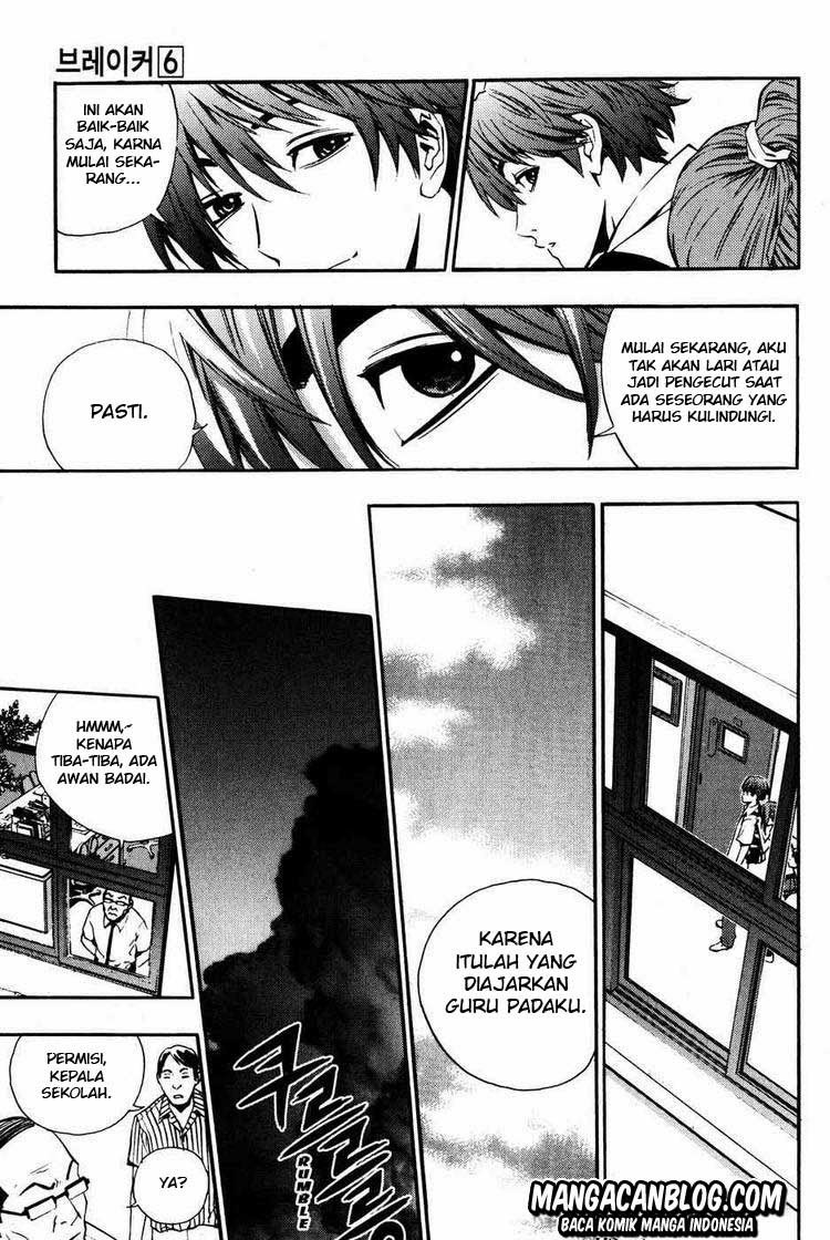 Martial Peak Part 2 Chapter 3348 - halaman 11