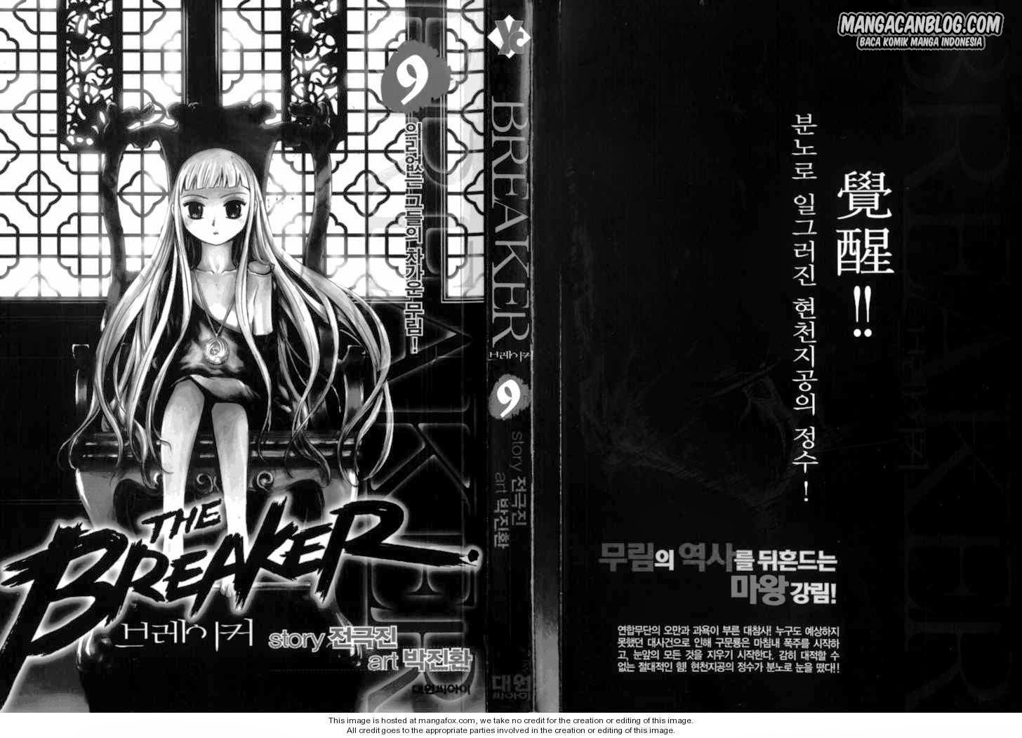 Martial Peak Part 2 Chapter 3366 - halaman 4
