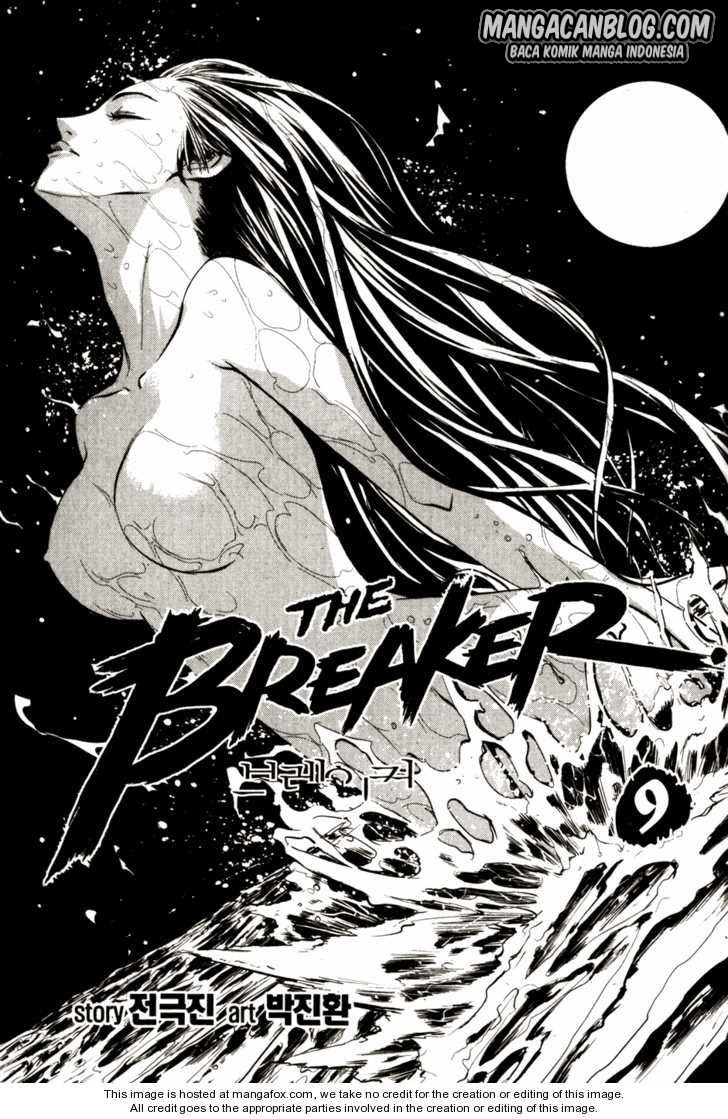 Martial Peak Part 2 Chapter 3366 - halaman 5