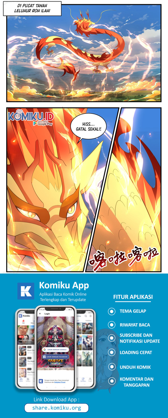 Martial Peak Part 2 Chapter 3427 - halaman 3
