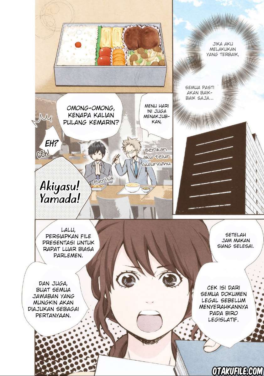 Martial Peak Part 2 Chapter 3447 - halaman 10
