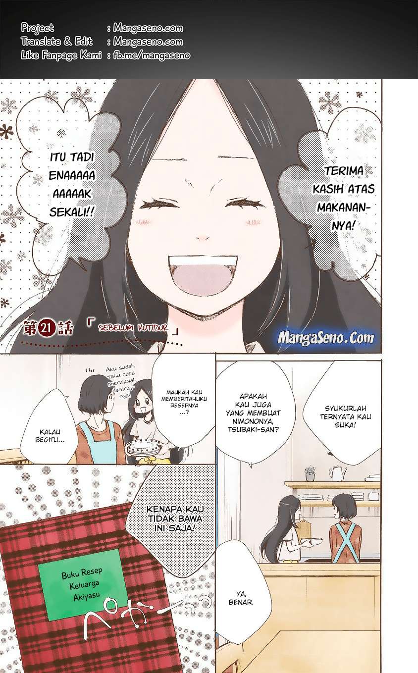 Martial Peak Part 2 Chapter 3459 - halaman 1