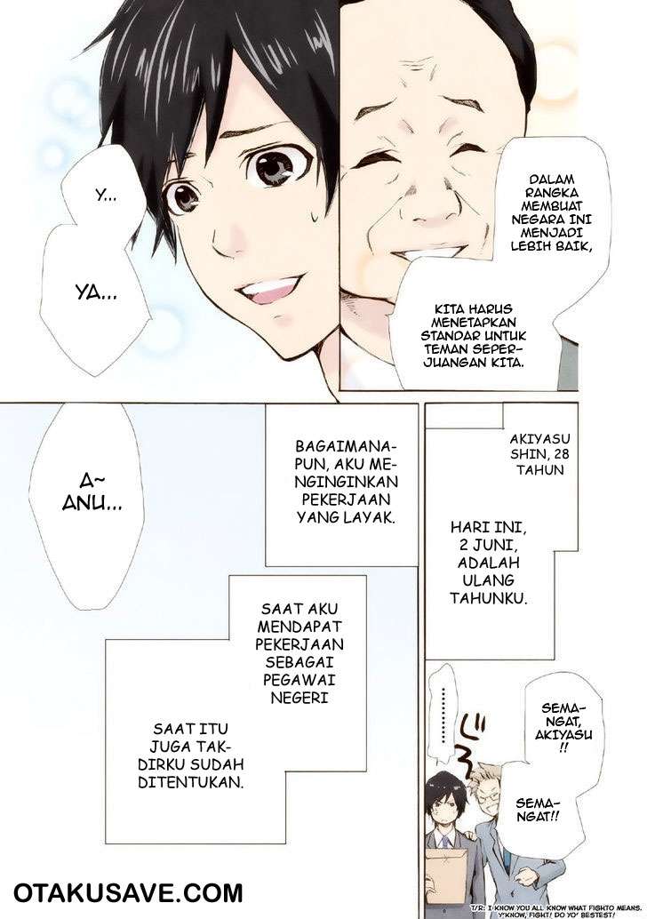 Martial Peak Part 2 Chapter 3461 - halaman 7