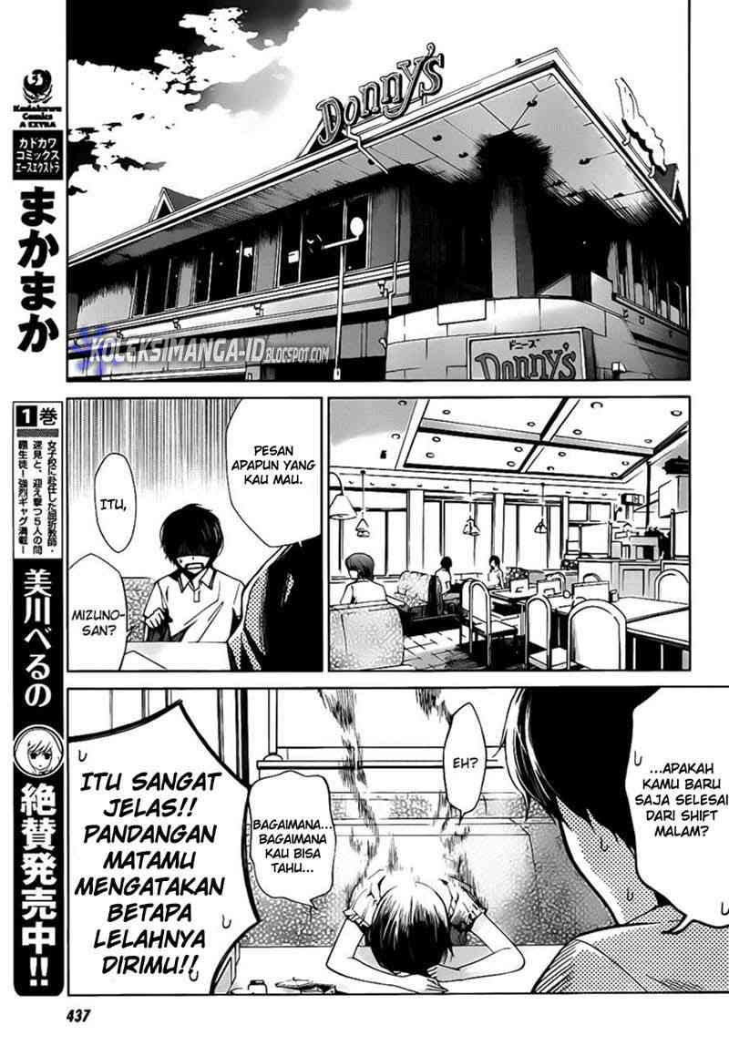 Martial Peak Part 2 Chapter 3476 - halaman 11