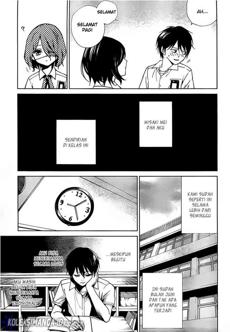 Martial Peak Part 2 Chapter 3481 - halaman 5