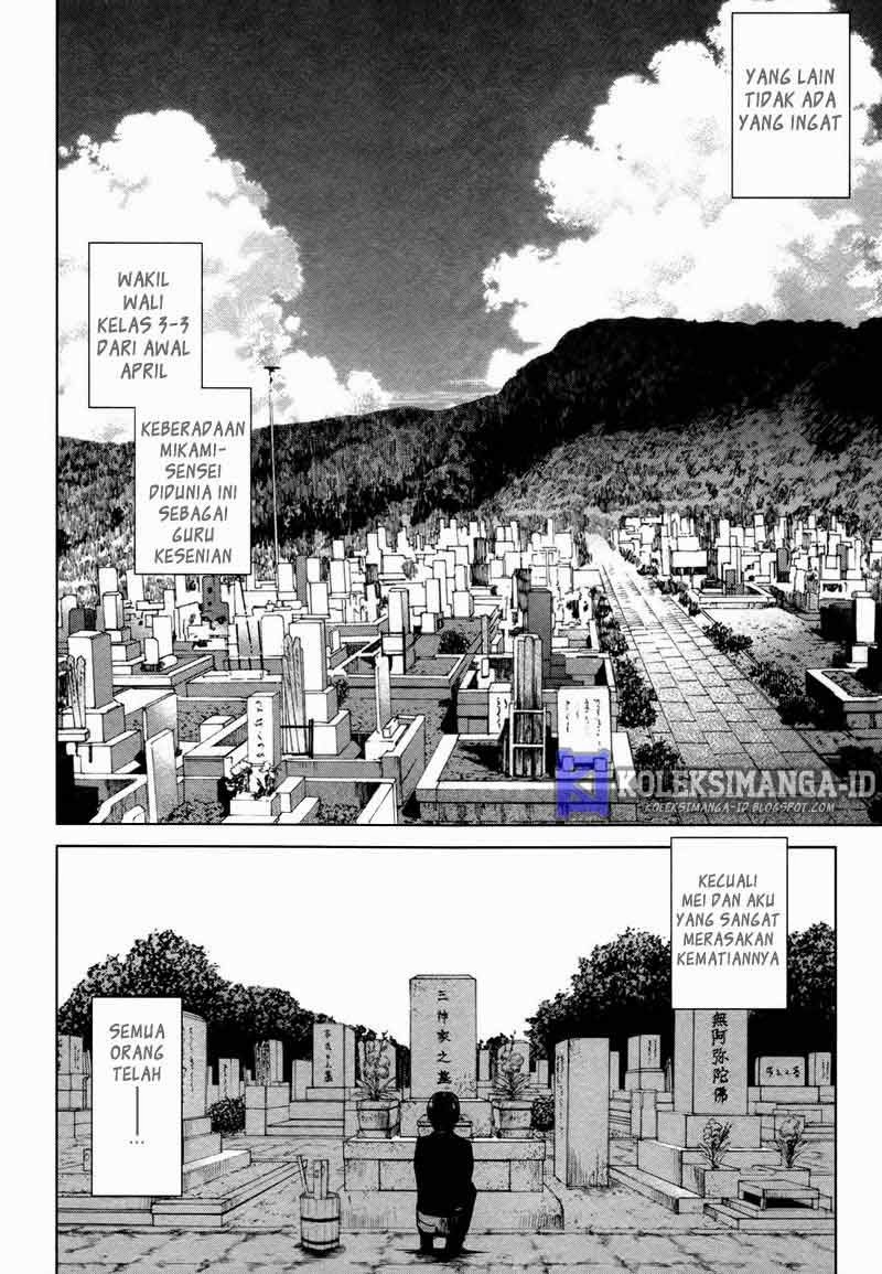 Martial Peak Part 2 Chapter 3491 - halaman 10
