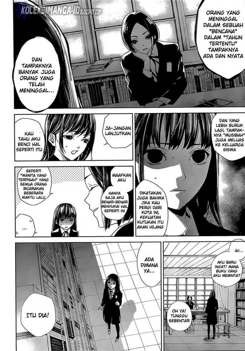 Martial Peak Part 2 Chapter 3492 - halaman 12