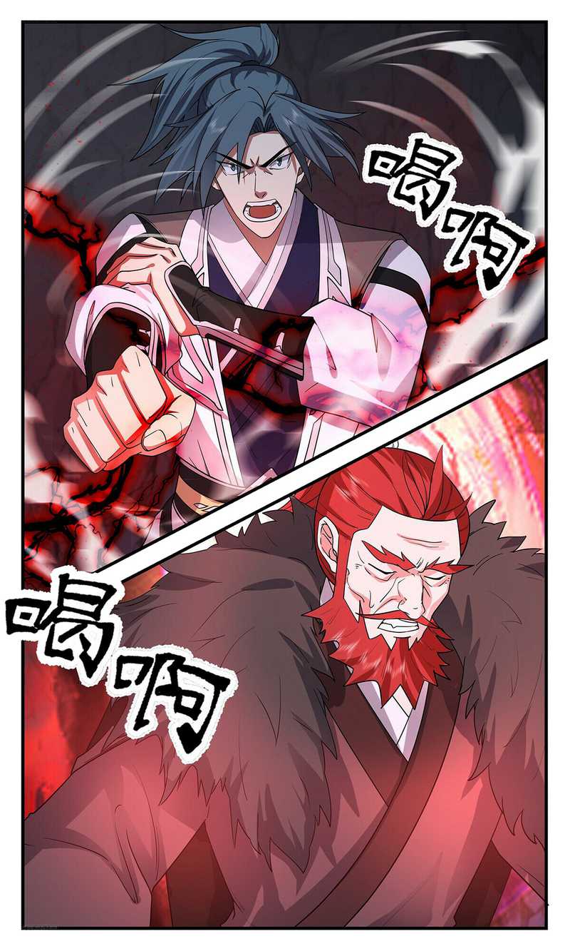 Martial Peak Part 2 Chapter 3529 - halaman 8