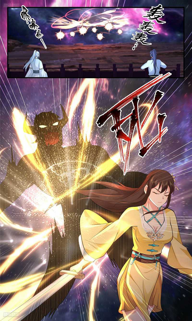 Martial Peak Part 2 Chapter 3558 - halaman 4