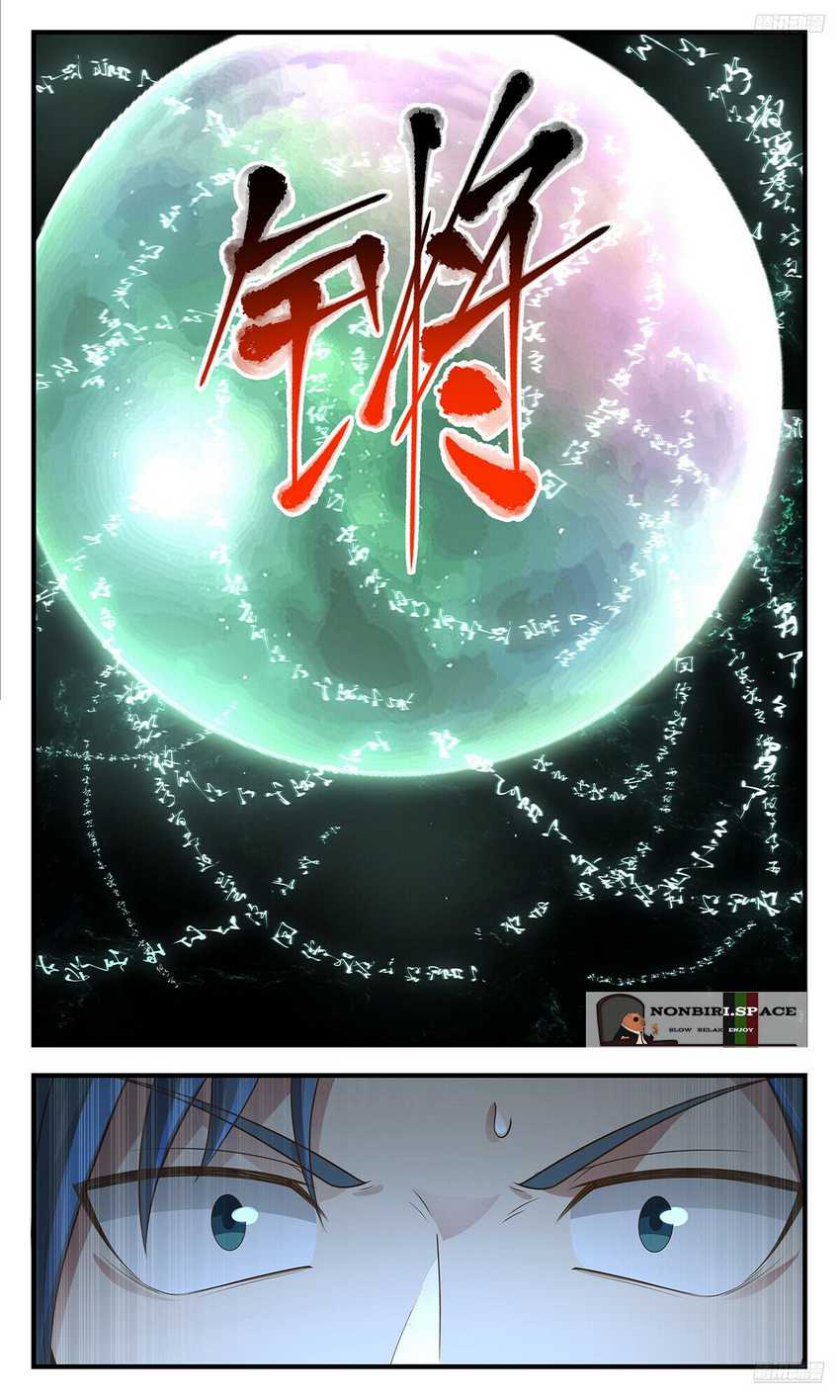 Martial Peak Part 2 Chapter 3565 - halaman 9
