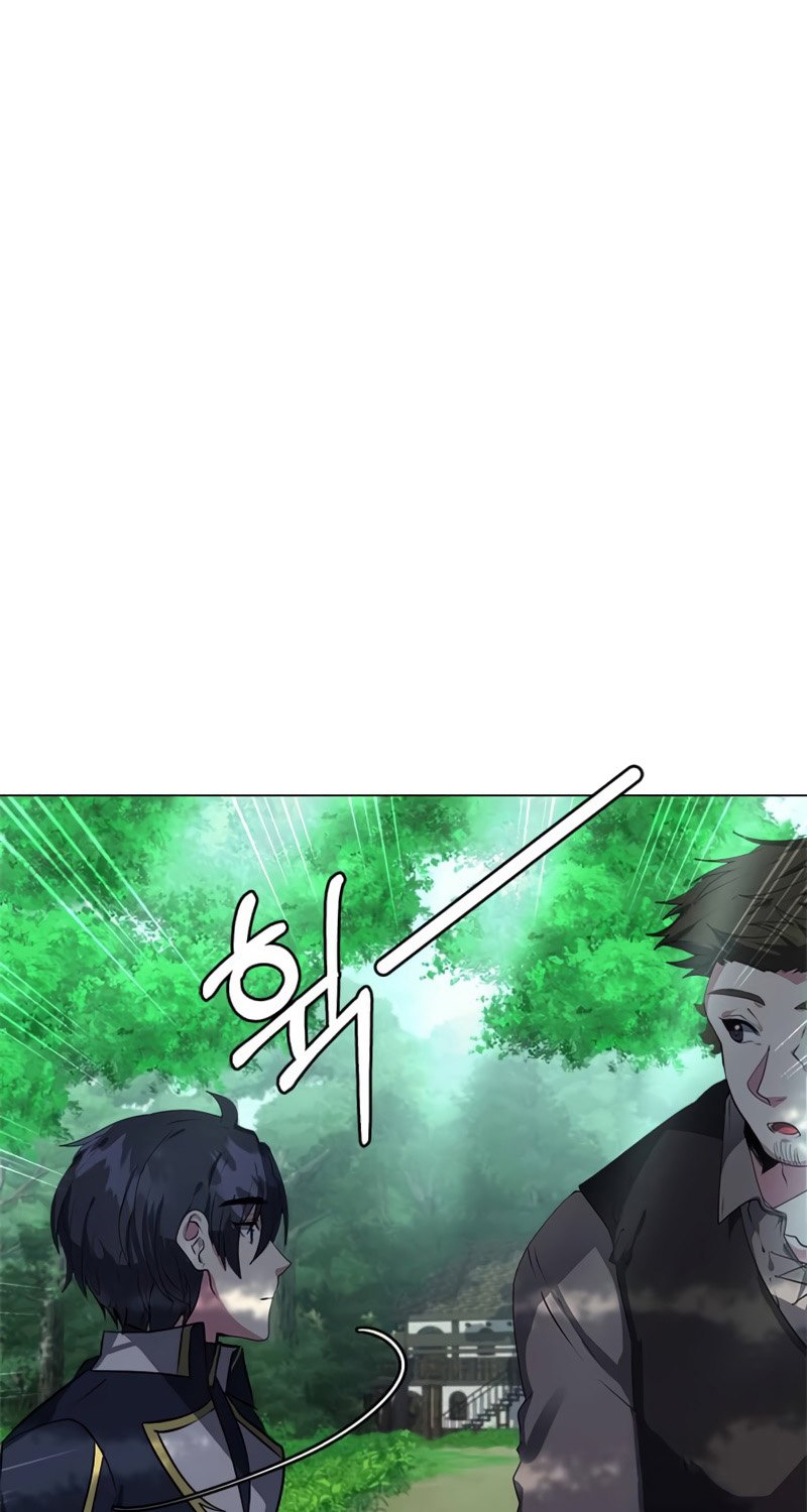 Martial Peak Part 2 Chapter 3697 - halaman 10