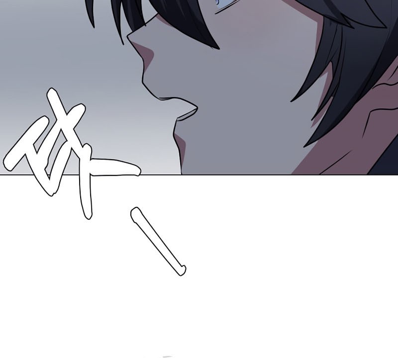 Martial Peak Part 2 Chapter 3744 - halaman 15