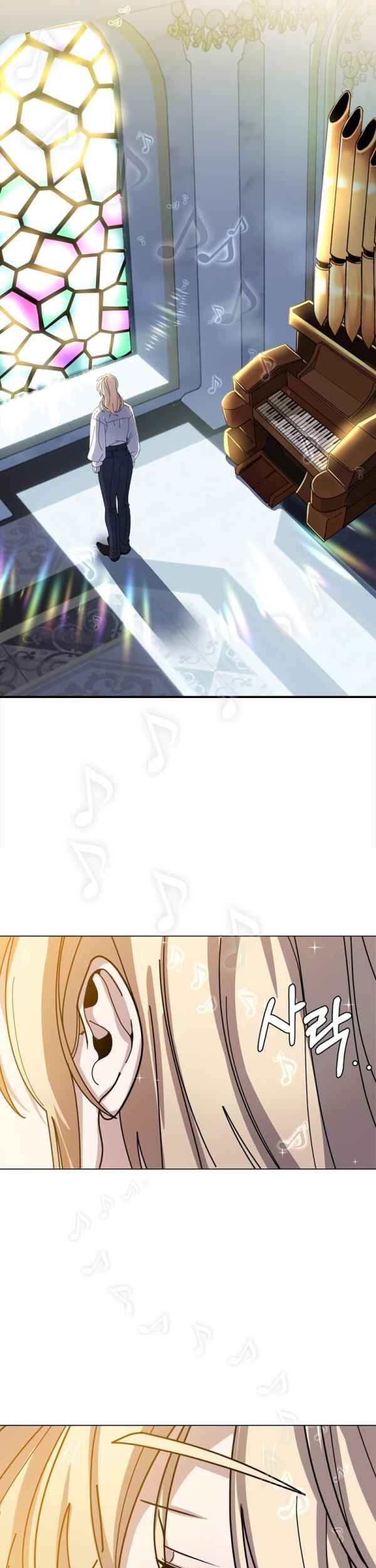 Martial Peak Part 2 Chapter 3790 - halaman 8