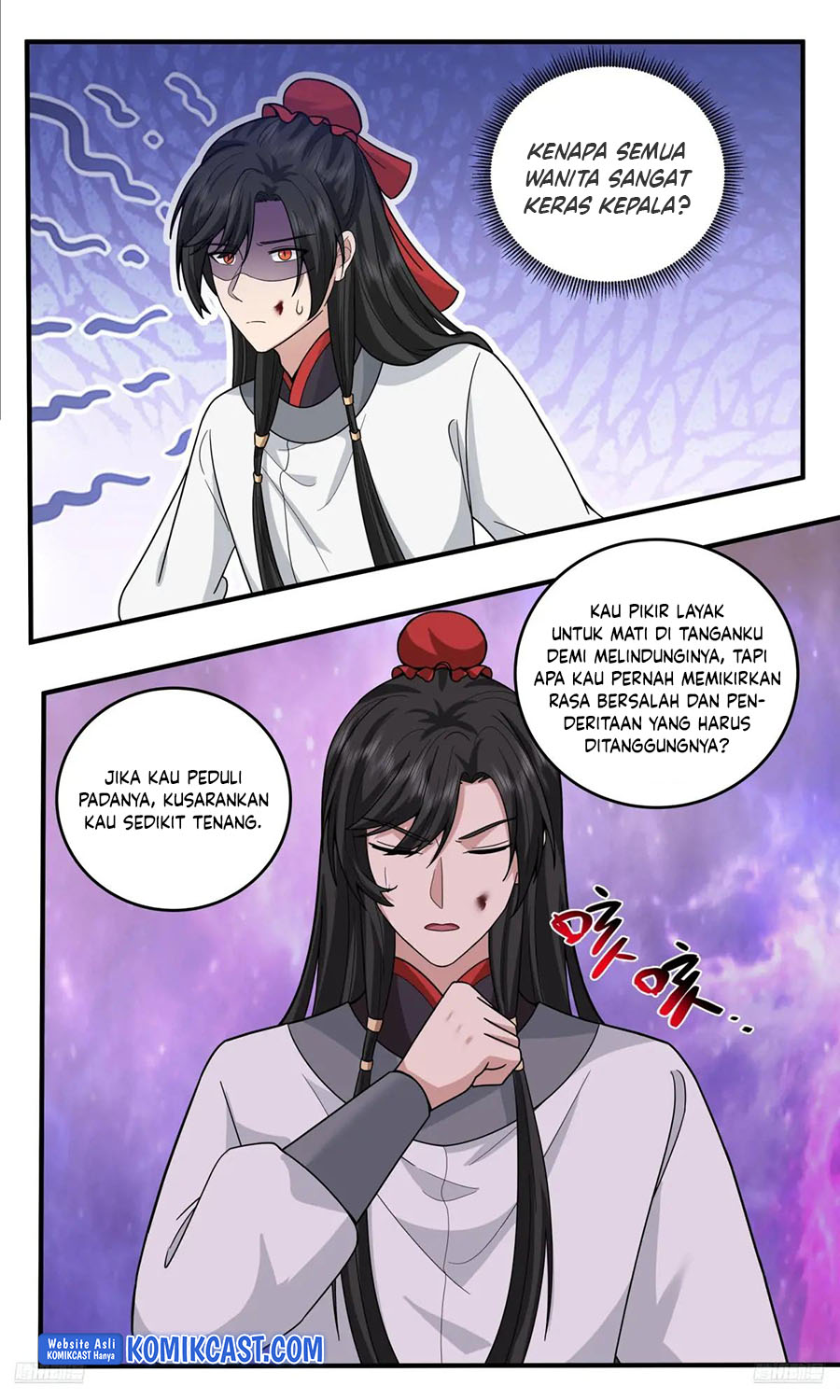Martial Peak Part 2 Chapter 3814 - halaman 12