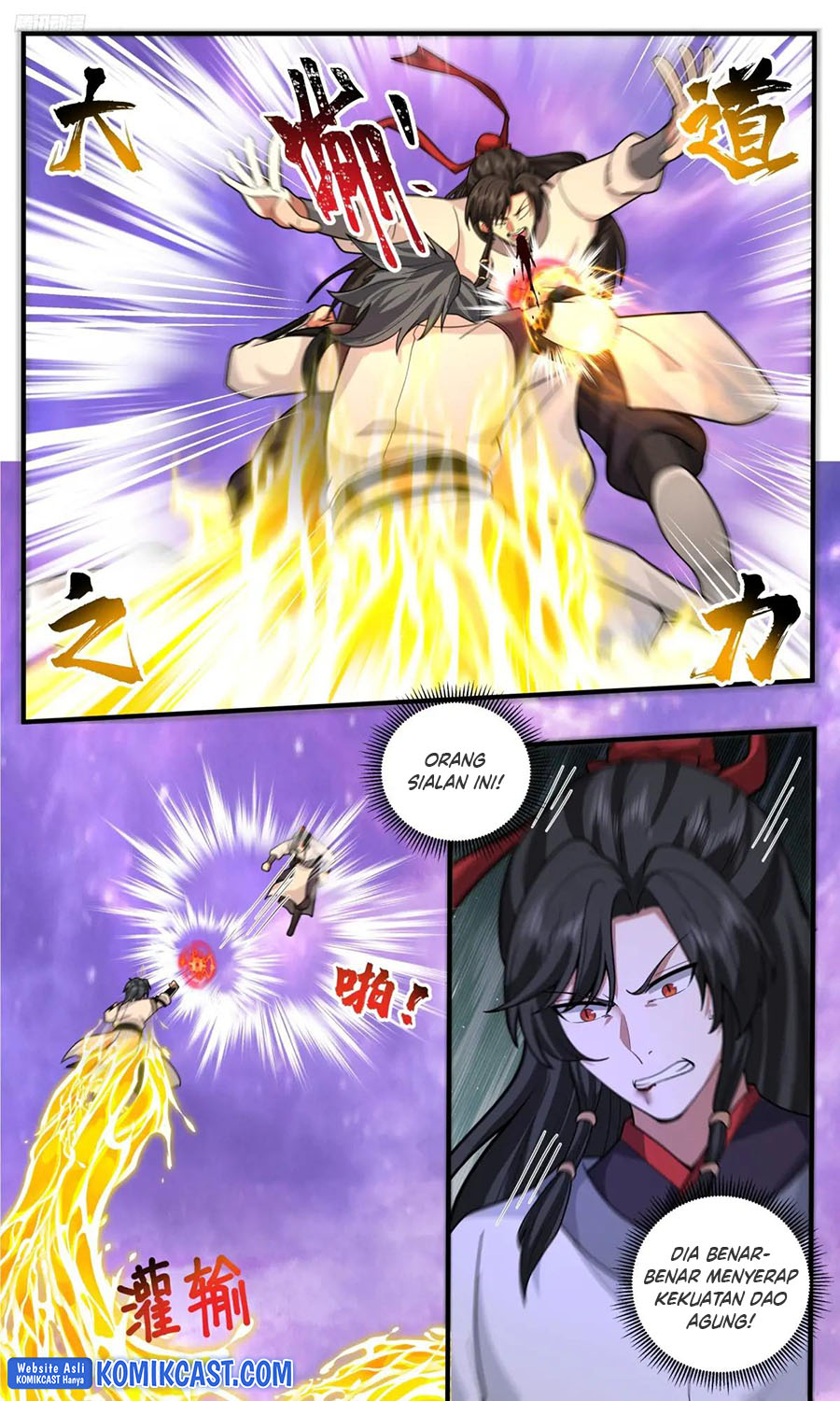 Martial Peak Part 2 Chapter 3821.2 - halaman 4