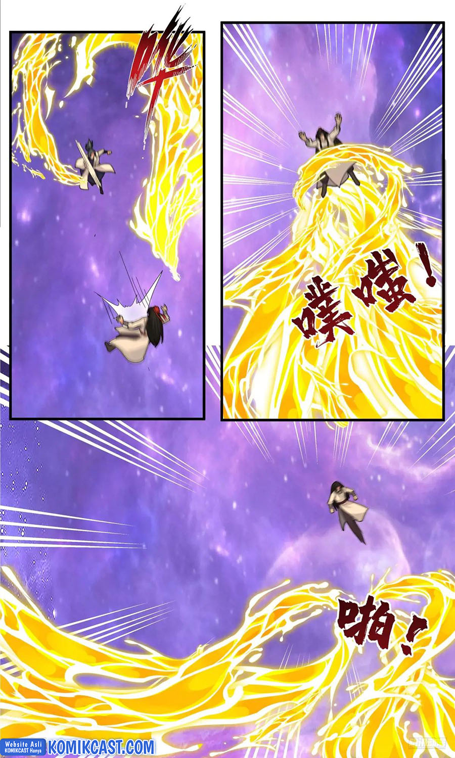 Martial Peak Part 2 Chapter 3821.2 - halaman 7