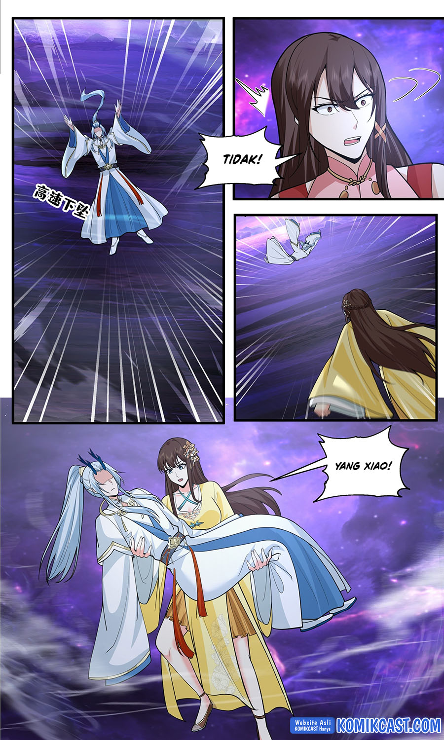 Martial Peak Part 2 Chapter 3825.2 - halaman 11