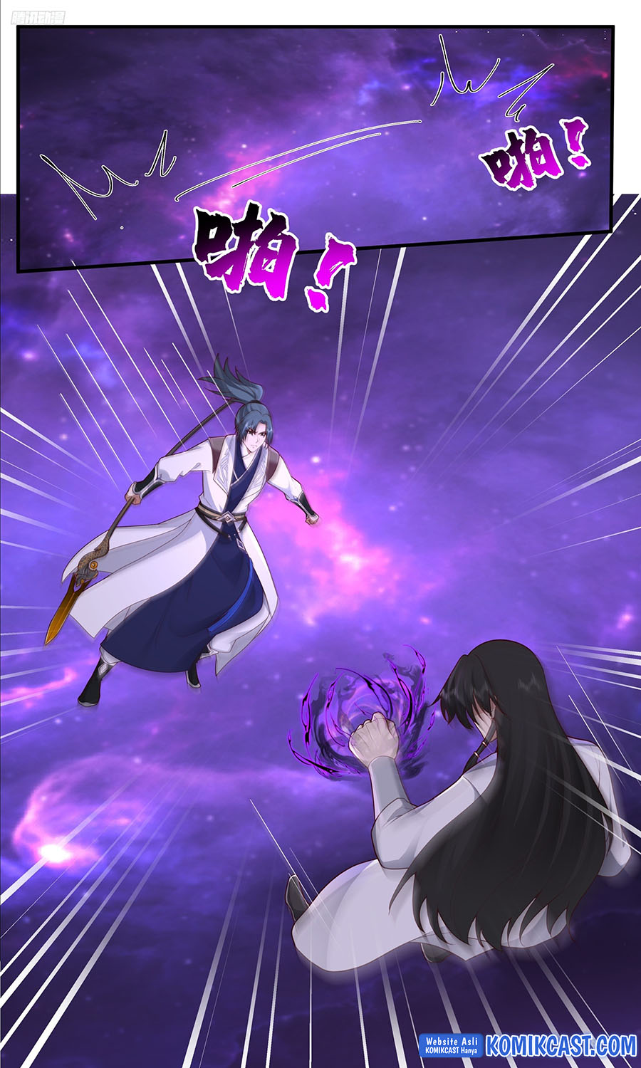 Martial Peak Part 2 Chapter 3830 - halaman 7