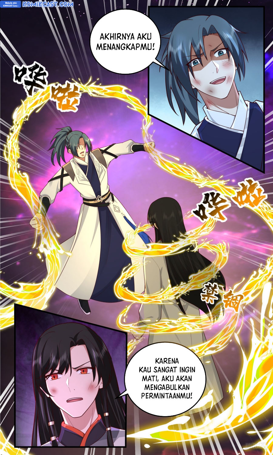 Martial Peak Part 2 Chapter 3831 - halaman 9