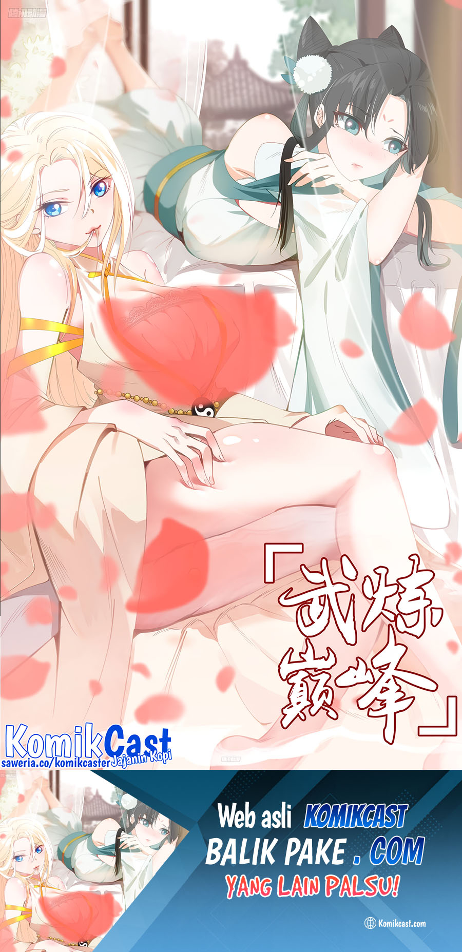 Martial Peak Part 2 Chapter 3834 - halaman 1