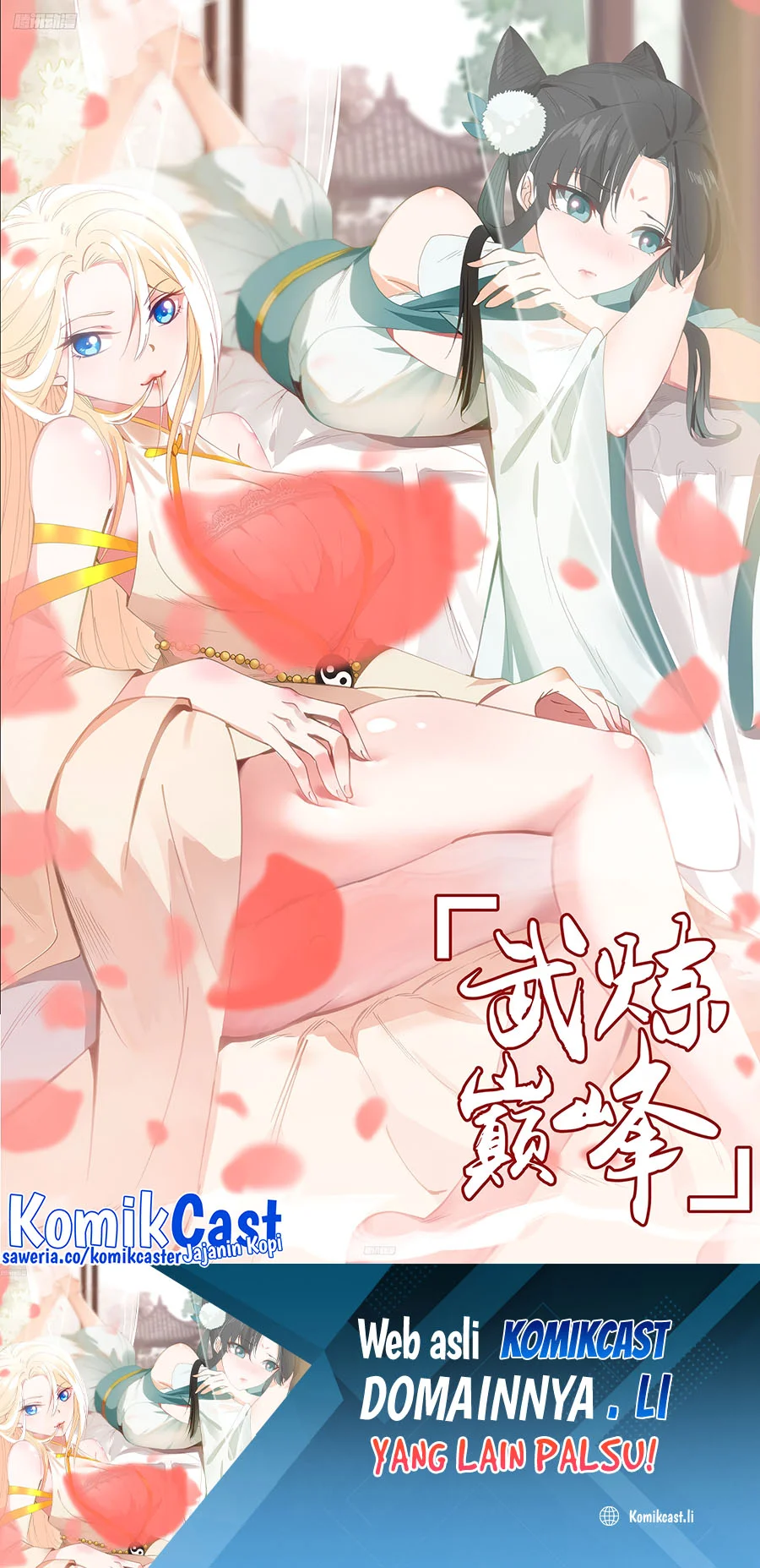 Martial Peak Part 2 Chapter 3840 - halaman 1