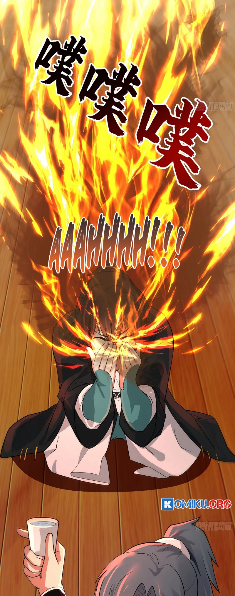 Martial Peak Part 2 Chapter 3848 - halaman 44
