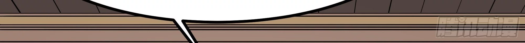 Martial Peak Part 2 Chapter 3849 - halaman 63