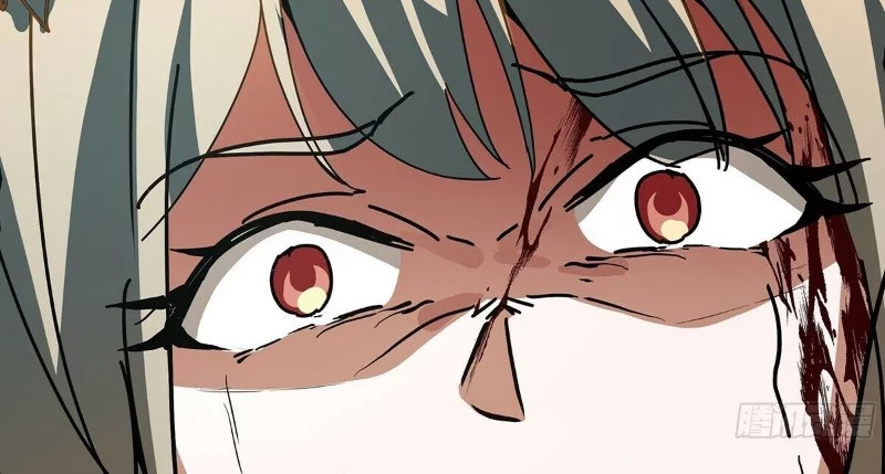 Martial Peak Part 2 Chapter 3850 - halaman 47