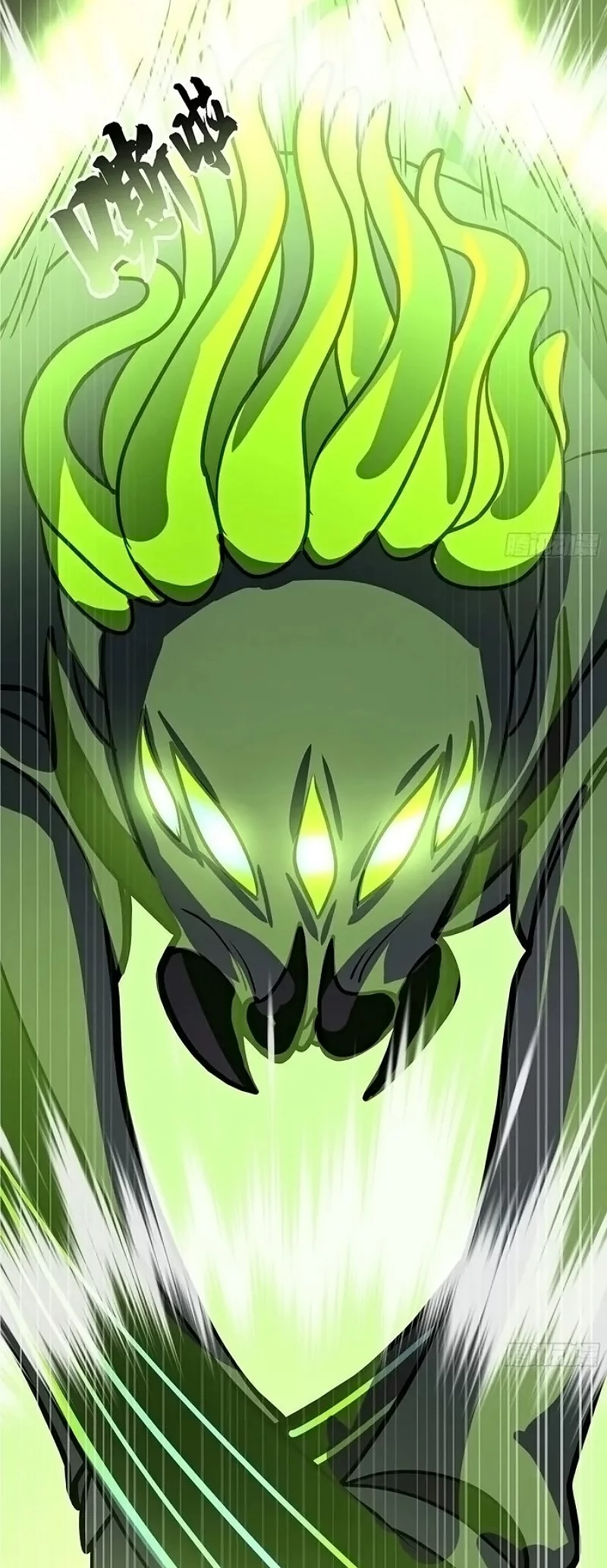 Martial Peak Part 2 Chapter 3851 - halaman 17