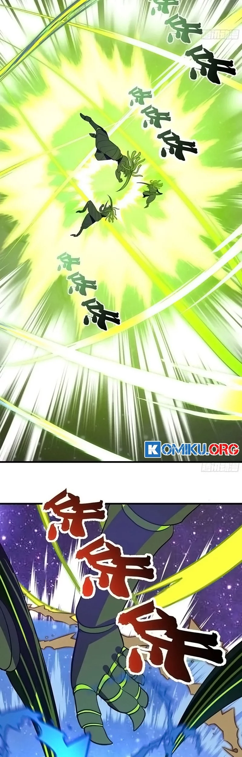 Martial Peak Part 2 Chapter 3851 - halaman 28
