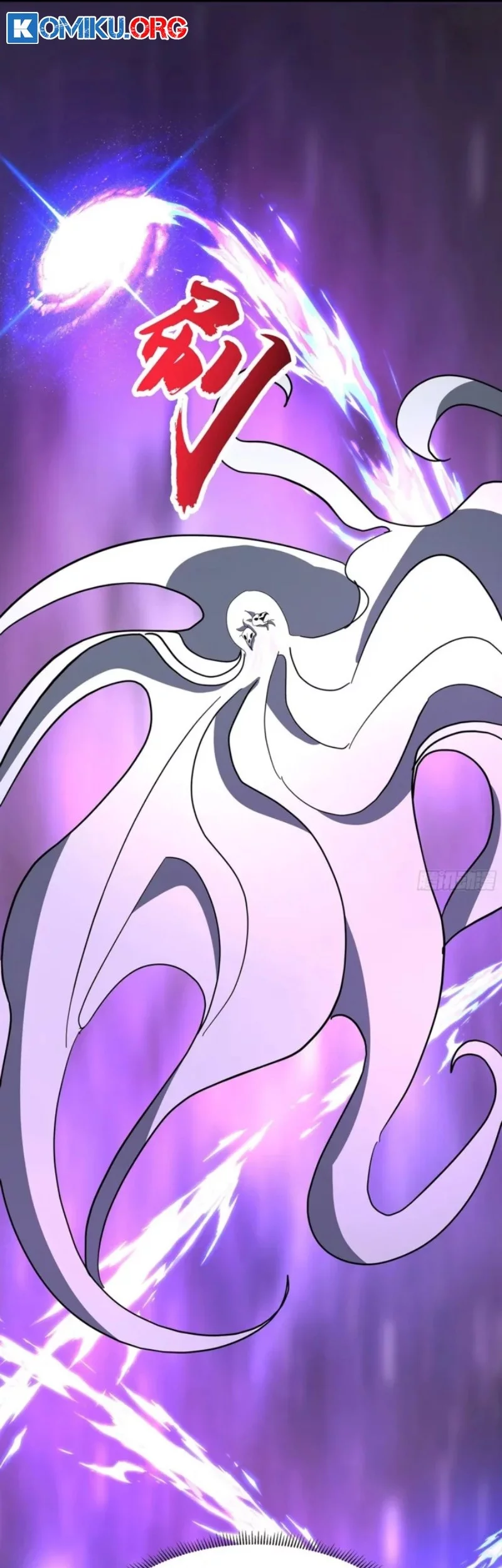 Martial Peak Part 2 Chapter 3852 - halaman 22