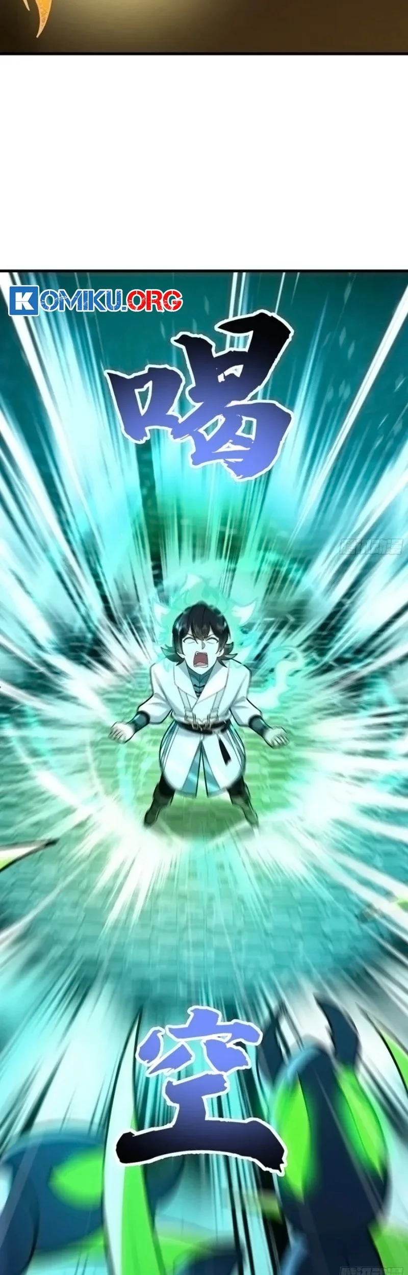 Martial Peak Part 2 Chapter 3857 - halaman 24